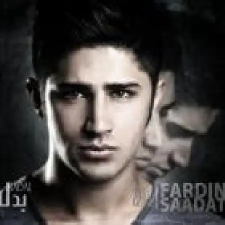 دانلود اهنگ فردین سعادت ستاره