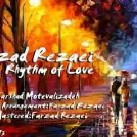 دانلود اهنگ فرزاد رضایی ریتم عشق