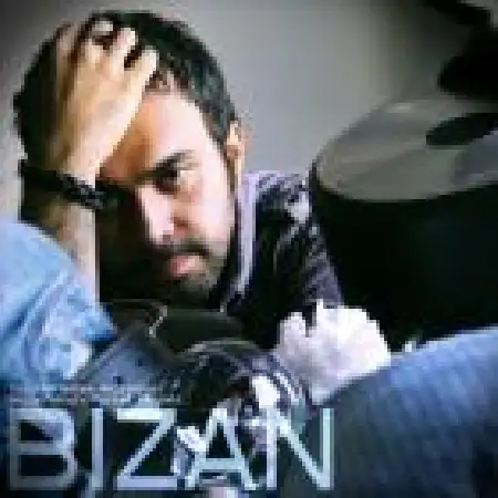 دانلود اهنگ فرزاد فتاحی بی زن