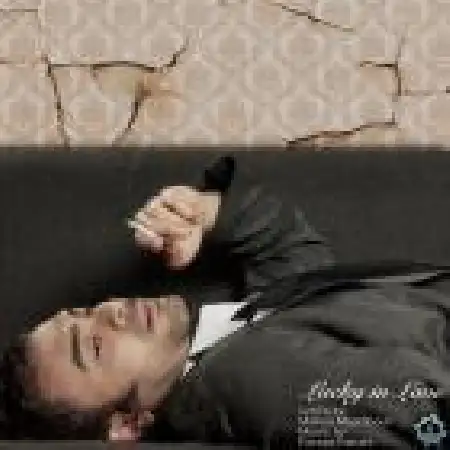 دانلود اهنگ فرزاد فتاحی خوشبخت