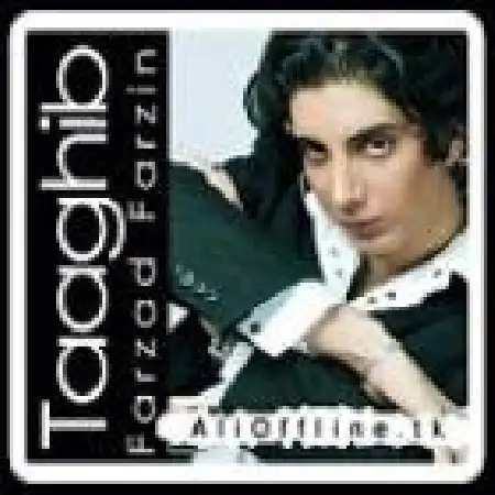 دانلود اهنگ فرزاد فرزین نفرین بر جنگ