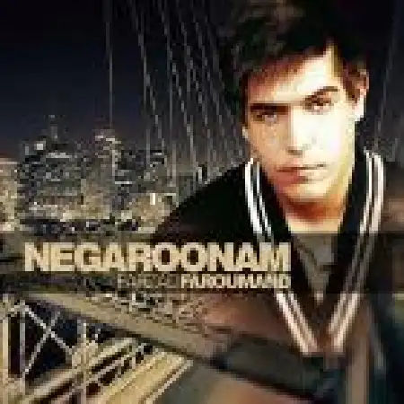 دانلود اهنگ فرزاد فرومند نگرونم