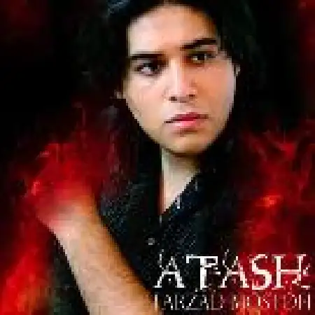 دانلود اهنگ فرزاد مستوفی عطش