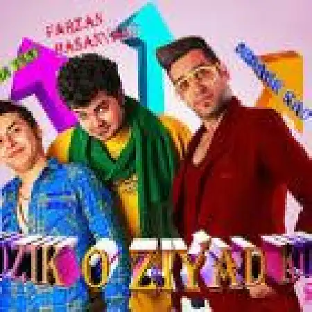 دانلود اهنگ فرزان حسنوند موزیکو زیاد کن با حضور میثاق راد و مهدی تنت