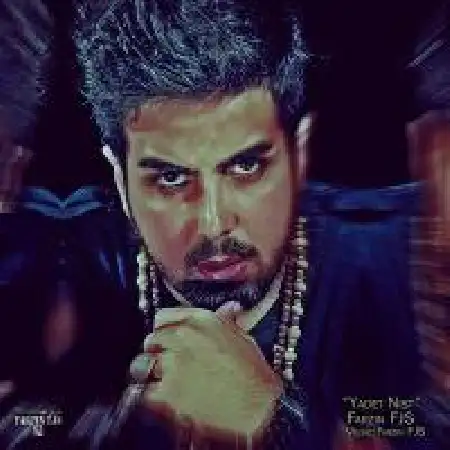 دانلود اهنگ فرزین اف جی اس یادت نیست