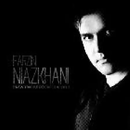 دانلود اهنگ فرزین نیازخانی زندونی آزاده