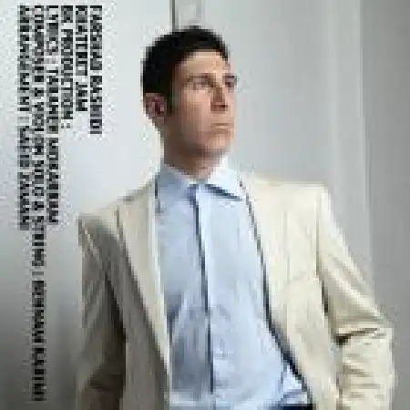 دانلود اهنگ فرشاد رشیدی خاطرت جم