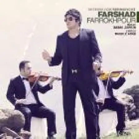 دانلود اهنگ فرشاد فرخ پور به من خلاصه شو