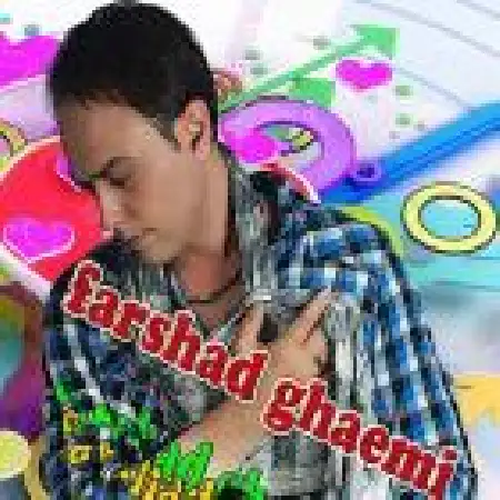 دانلود اهنگ فرشاد قائمی بیای پیشم