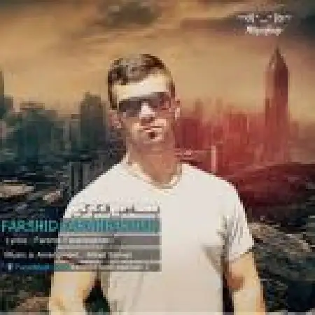 دانلود اهنگ فرشید فرح بخش به من فکر کن