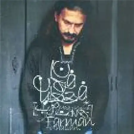 دانلود اهنگ فرمان فتحعلیان سفر عشق