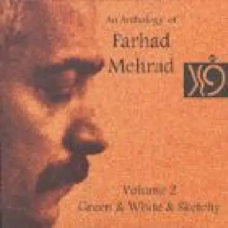 دانلود اهنگ فرهاد سقف