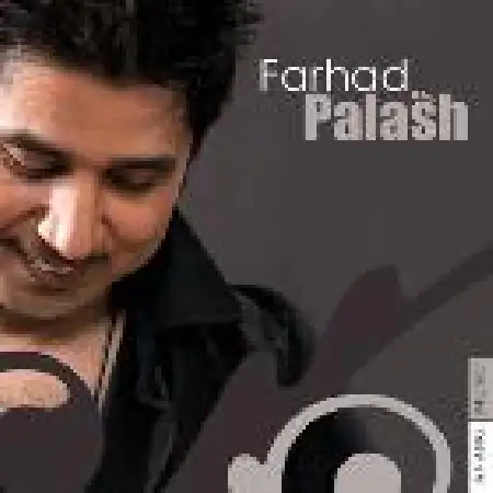 دانلود اهنگ فرهاد بهار