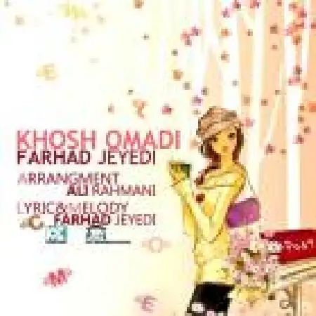 دانلود آلبوم تک اهنگ ها از فرهاد جیدی