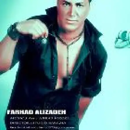 دانلود اهنگ فرهاد علیزاده دست خودم نیست