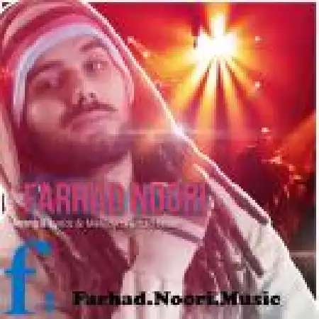 دانلود اهنگ فرهاد نوری خداحافظ