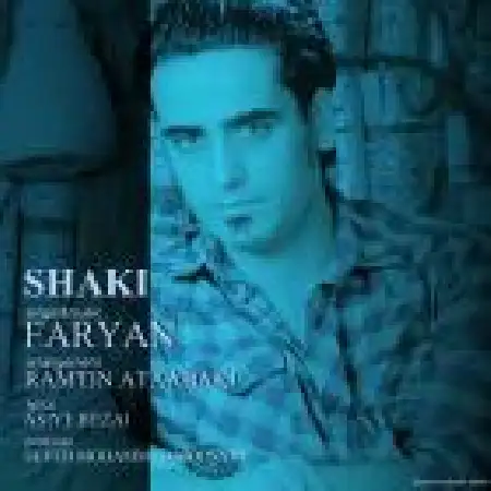 دانلود اهنگ فریان شاکی