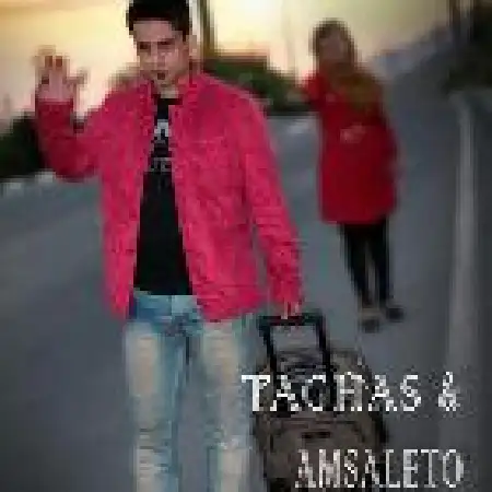 دانلود اهنگ فریان تقاص