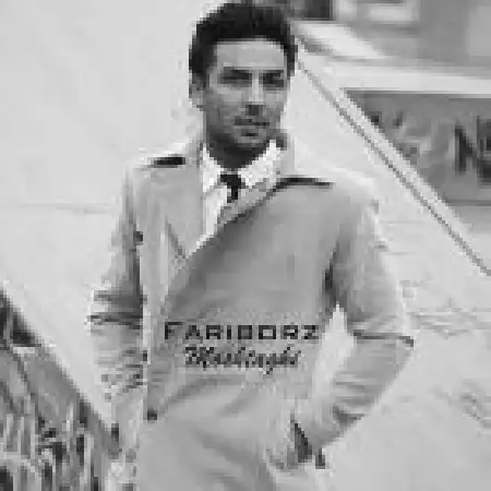 دانلود اهنگ فریبرز مشتاقی بیا نزدیکتر