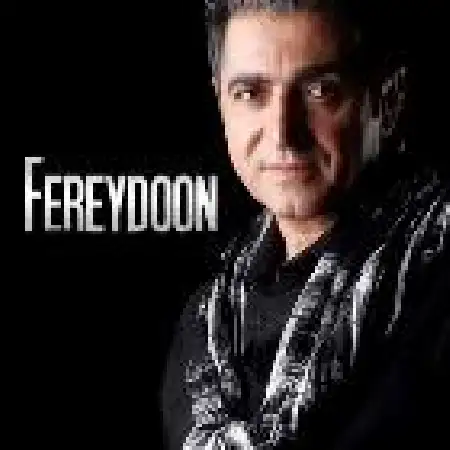 دانلود اهنگ فریدون آسرایی نمیدونم