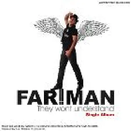 دانلود اهنگ فریمان They Won't Understand (Remix)