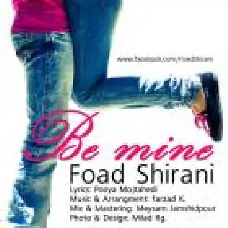 دانلود اهنگ فوآد شیرانی مال من باش