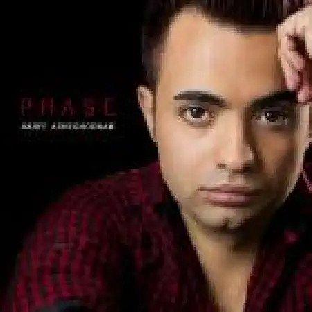 دانلود اهنگ فیز حرف عاشقونم