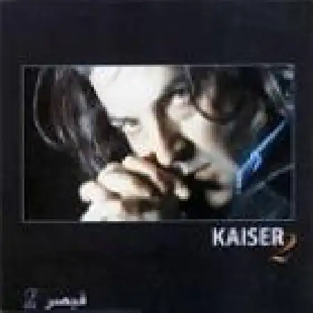 دانلود اهنگ قیصر لالایی