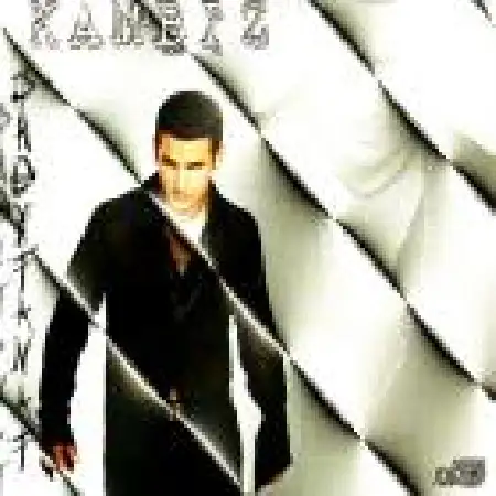 دانلود اهنگ کامبیز حسود