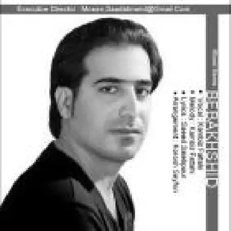 دانلود اهنگ کامبیز فتاحی ببخشید