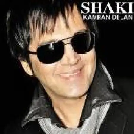 دانلود اهنگ کامران دلان شاکی