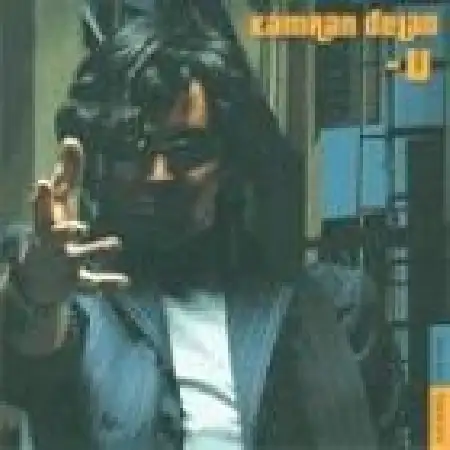 دانلود اهنگ کامران دلان K.D.P.H