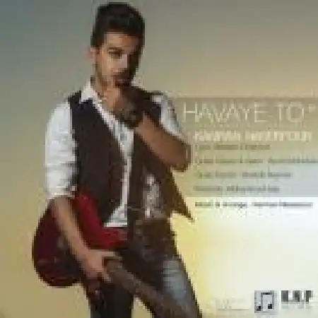 دانلود اهنگ کامران ناصر پور هوای تو