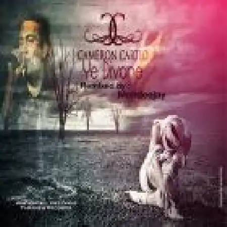 دانلود اهنگ کامرون کارتیو یه دیوونه (ریمیکس)