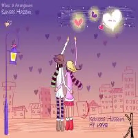 دانلود آلبوم تک اهنگ ها از کاووس حسینی