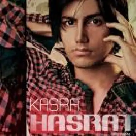 دانلود اهنگ کسری حرمتی پور حسرت
