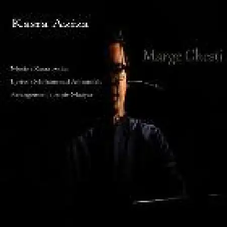 دانلود اهنگ کسری عزیزا مرگ قسطی