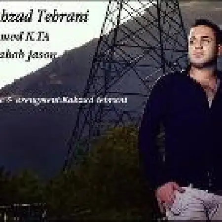 دانلود اهنگ کهزاد تهرانی غرور با حضور حامد کی تا و شهاب جیسون