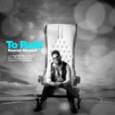 دانلود اهنگ کورش خسروی تو رفتی