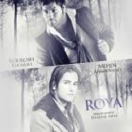 دانلود اهنگ کورش خسروی رویا با حضور مهدی احمدوند