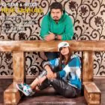 دانلود اهنگ کی وان استار حس تنهایی با حضور میترا