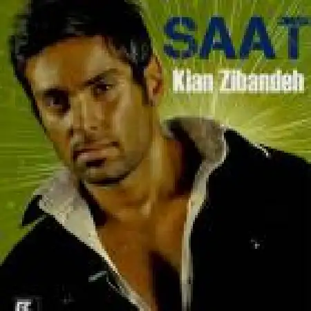 دانلود اهنگ کیان زیبنده ساعت