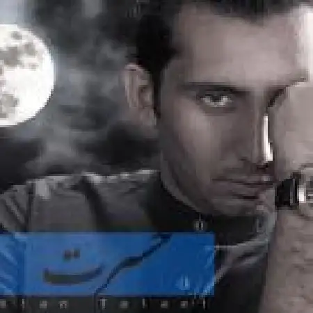 دانلود اهنگ کیان طلایی حسرت