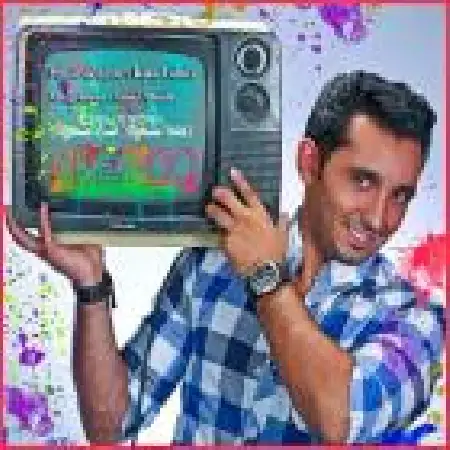 دانلود اهنگ کیان طلایی آرزو