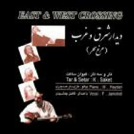 دانلود اهنگ کیوان ساکت مارش ترک - موتسارت