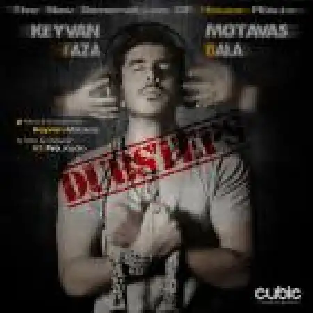 دانلود اهنگ کیوان مطوس فازا بالا