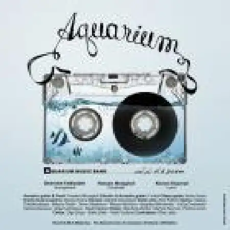 دانلود اهنگ گروه آکواریوم شعر کهنه