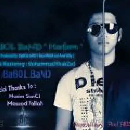 دانلود اهنگ گروه بابل حرفام