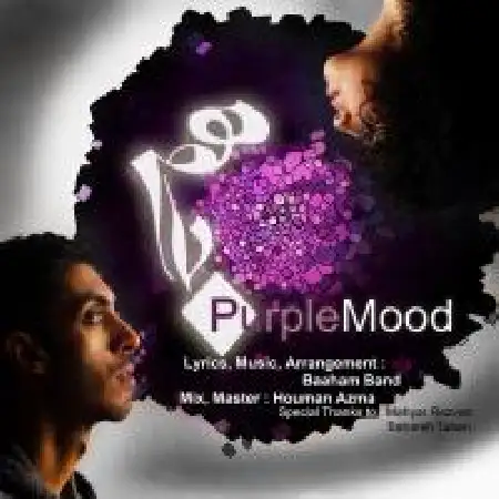 دانلود اهنگ گروه باهم Purple Mood