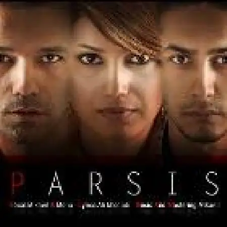 دانلود اهنگ گروه پارسیس اگه باشه حرفی از تو